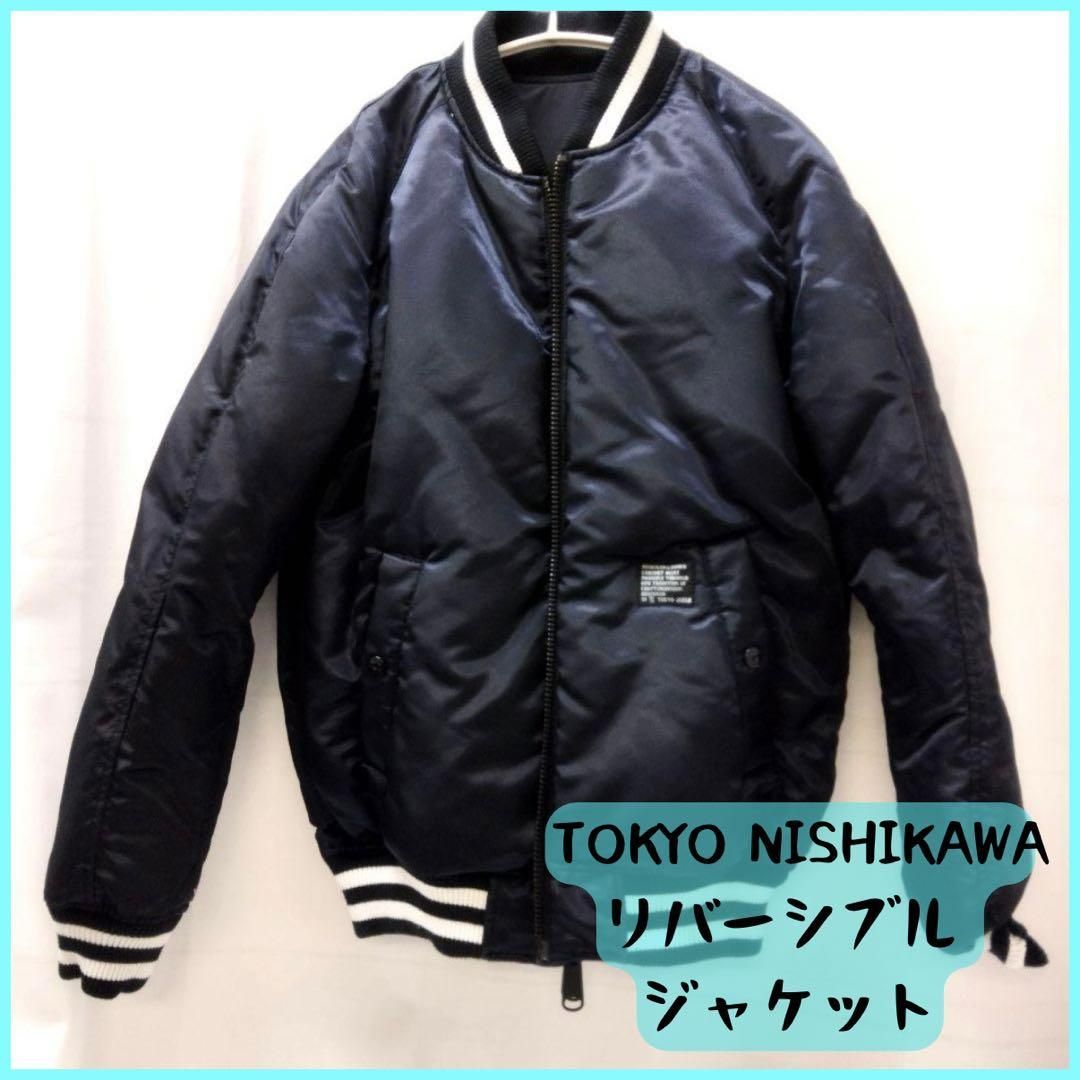TOKYO NISHIKAWA リバーシブルジャケット スタジャンSサイズ - メルカリ
