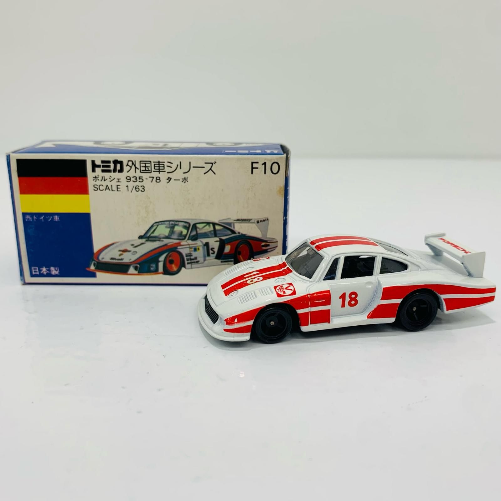 飾磨店】 中古 1/63 ポルシェ 935 -78 ターボ #18(ホワイト/青箱/日本