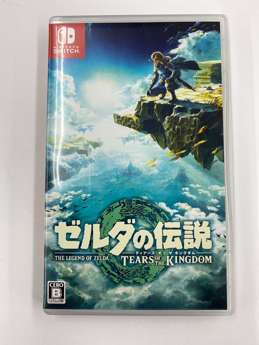 ショップ H4157グッチ ウール混モヘア混 2釦ピンストライプ柄