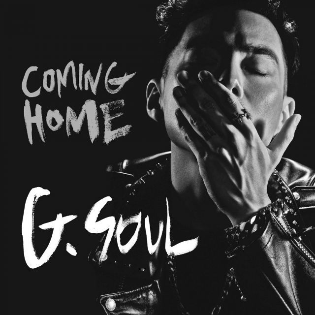1 stミニアルバム - Coming Home 韓国盤