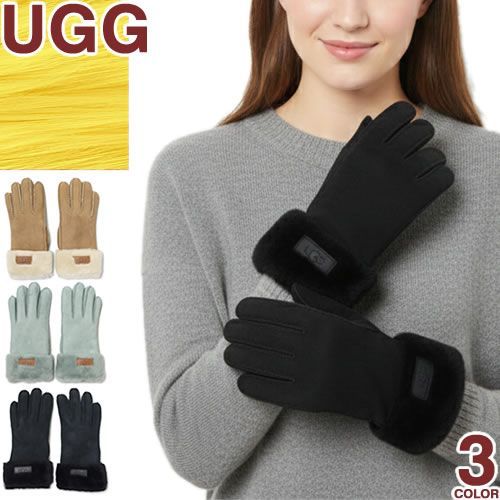 アグ UGG 手袋 ターン カフ グローブ レディース 秋冬 シープスキン ボア ロゴ 本革 防寒 かわいい 暖かい ブランド 自転車 大きいサイズ グレーミスト TURN CUFF GLOVE 17369