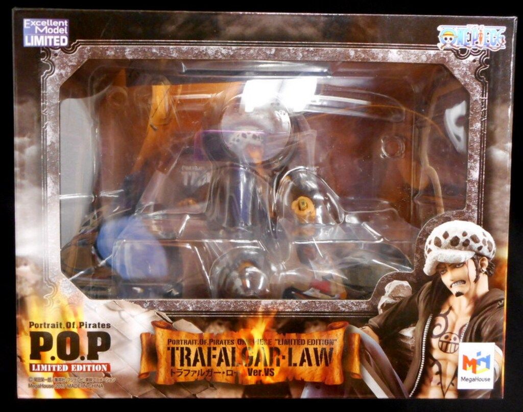 メガハウス P O LIMITED EDITION トラファルガー ロー VerVS