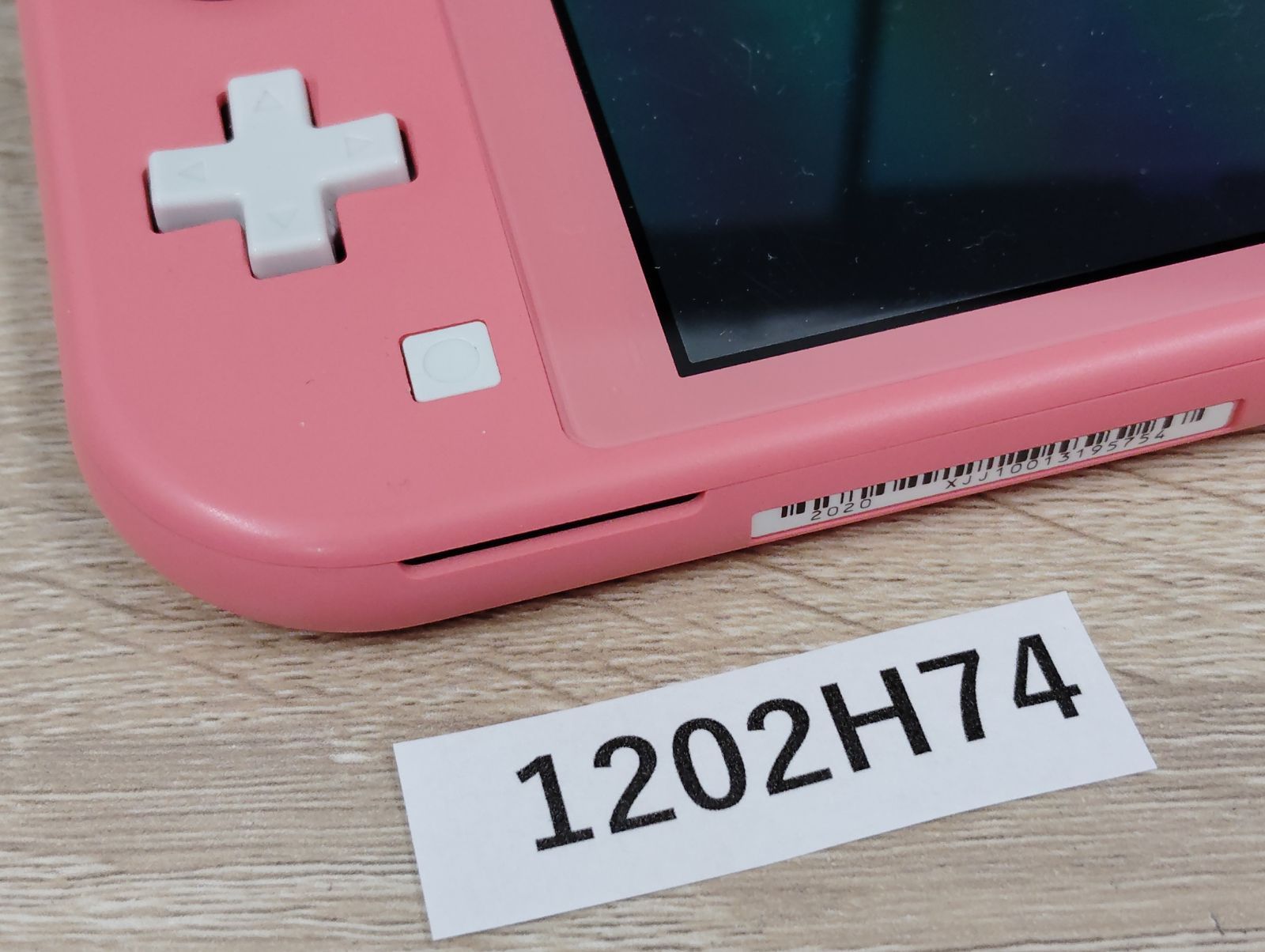  1202 H 74 Nintendo Switch Lite ニンテンドースイッチライト 本体のみ 本体(Nintendo Switch Lite) Nintendo Switch