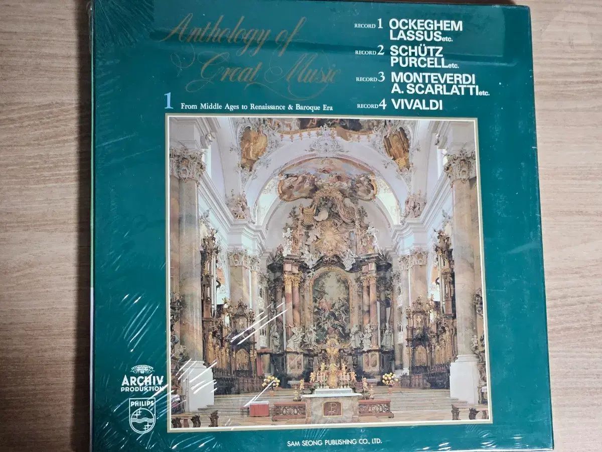 超限定品】ハクキンカイロ tron （メタトロン）次元コードシリーズ