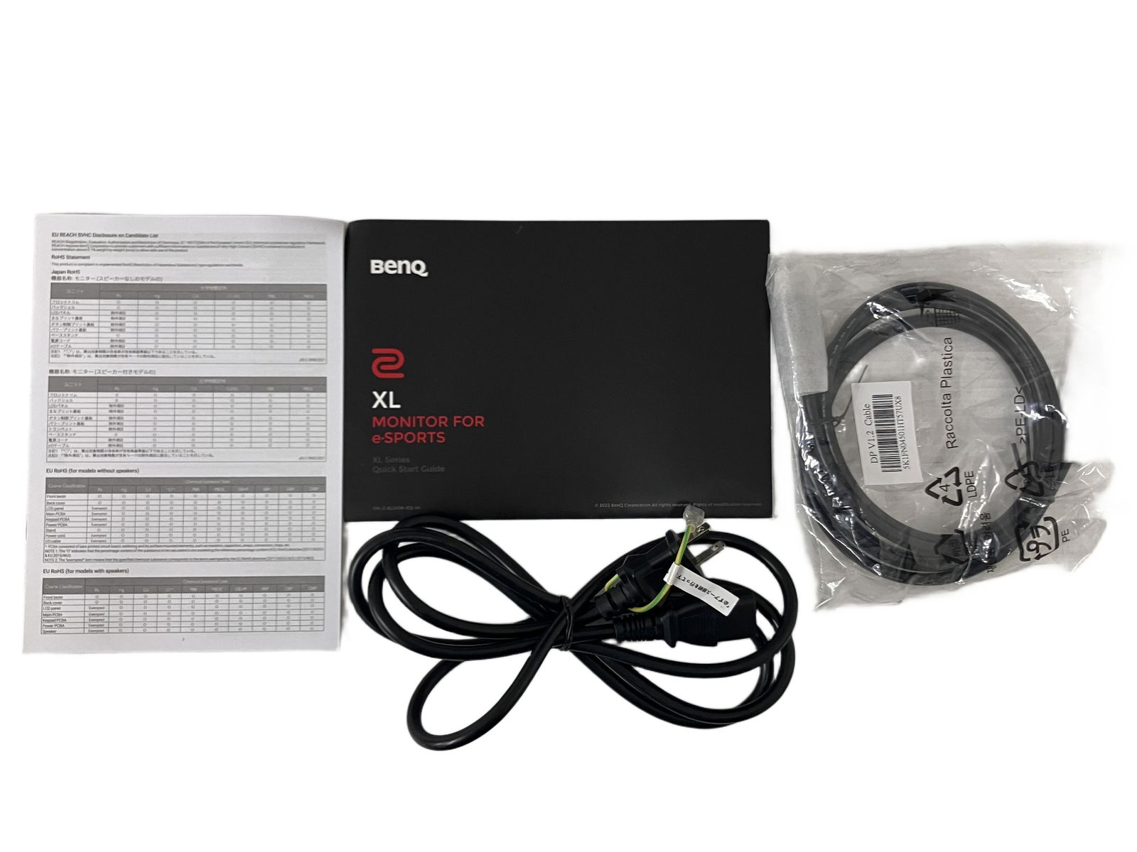 BenQ ZOWIE XL 2411 K ゲーミングモニター 24インチ 製 144 Hz 1 ms DyAc搭載 FPS e Sports PS 5対応 良好