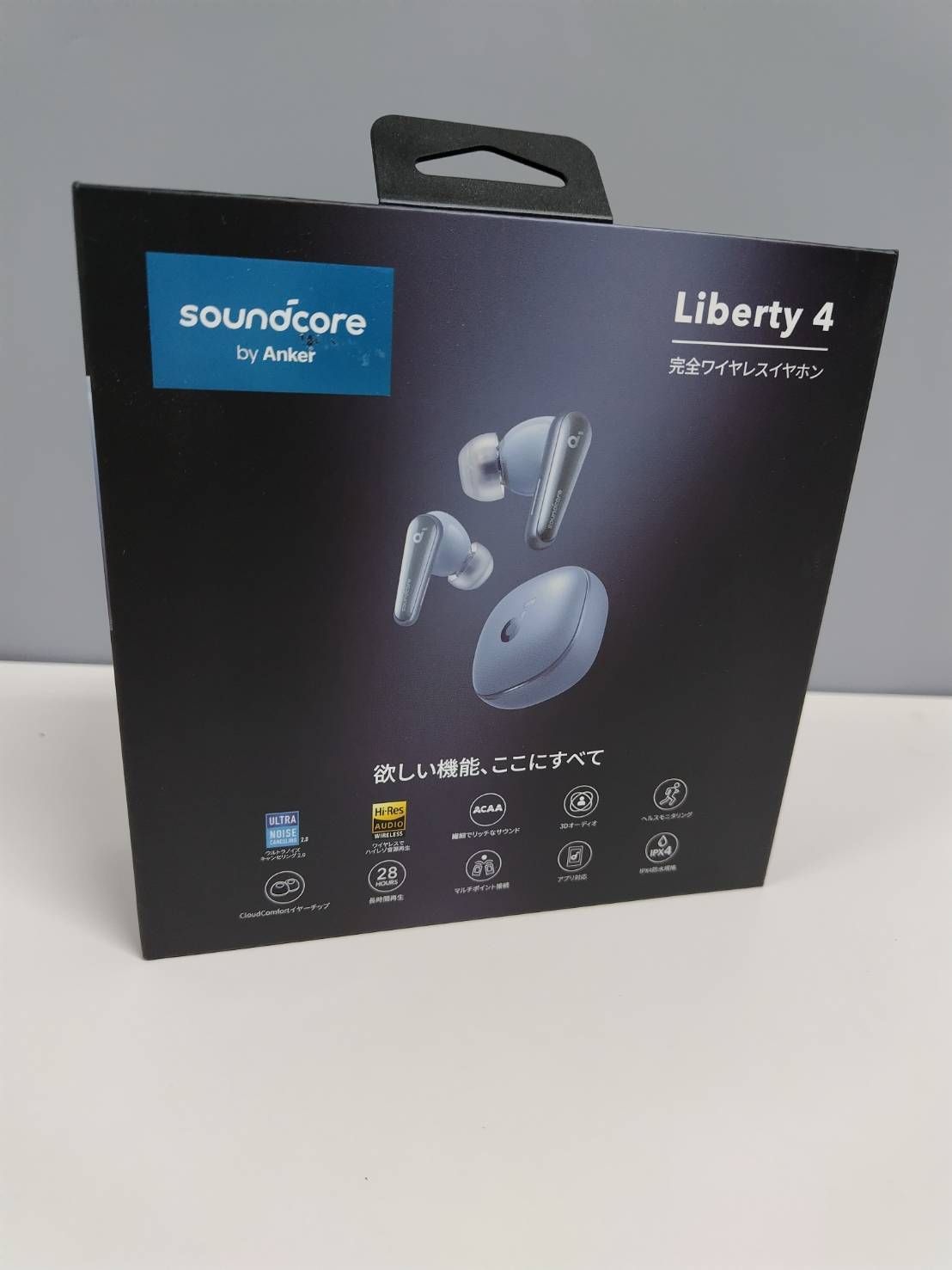 非常に良い】 カール事務器 レジスター コインレジ MR-2010N