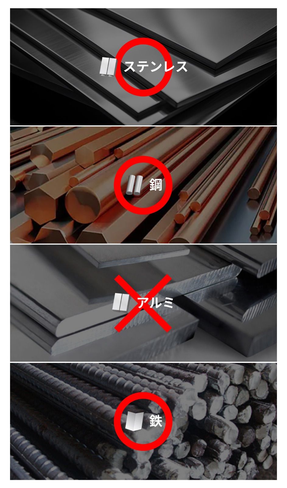 軽量インバーター溶接機 家庭用コンセント使用