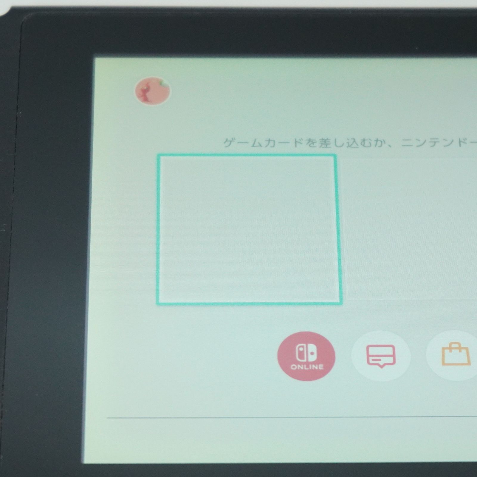 Nintendo Switch 本体のみ 訳あり 未対策機 m250 - メルカリ