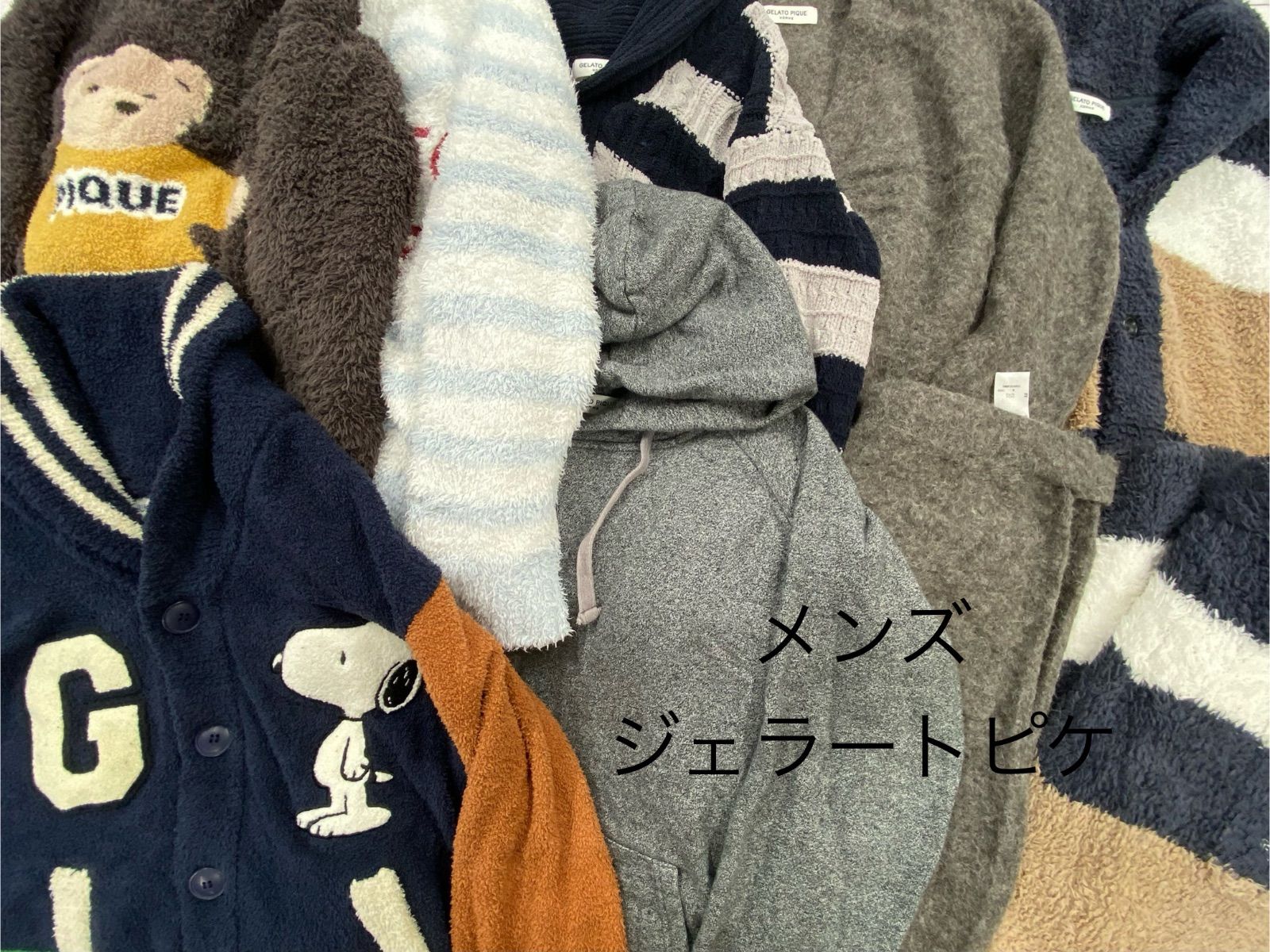 S 316 メンズ ジェラートピケオム おまとめ 9点 スヌーピー セットアップ トップス