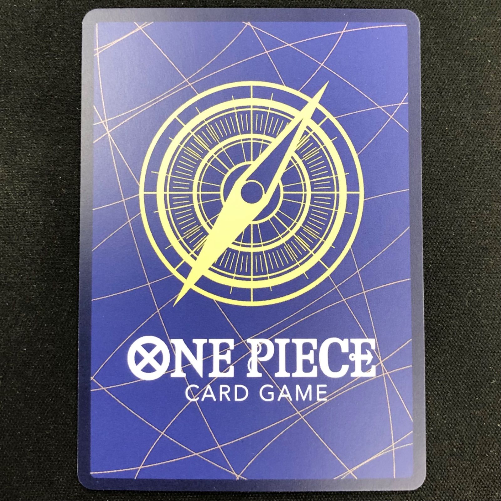 ジュラキュール・ミホーク OP14-119 SEC コミパラ【ワンピースカード