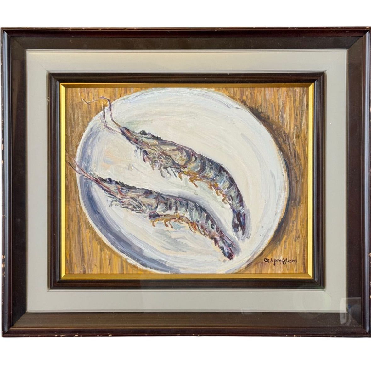 山口剛生「えび」油彩 6号 静物画 直筆サイン 愛知県出身 知多市美術展