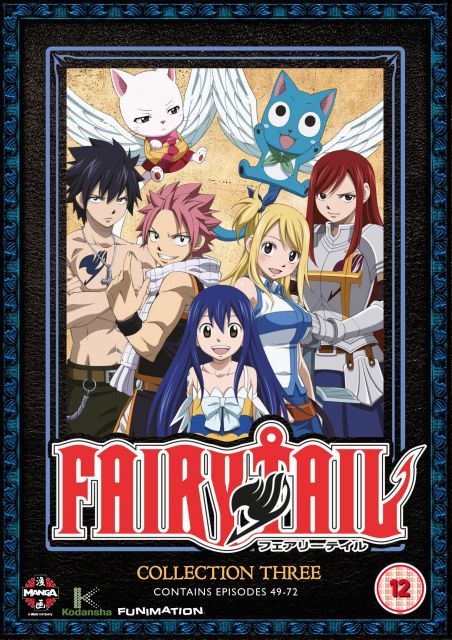 FAIRY TAIL コンプリート DVD BOX 3 49 72話 575分 フェアリーテイル FT 真島ヒロ アニメ Import PAL 再生環境をご ください
