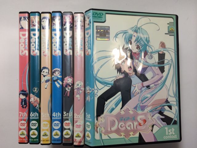 DearS -ディアーズ レンタル落ち 全7巻 マーケットプレイス DVDセット商品