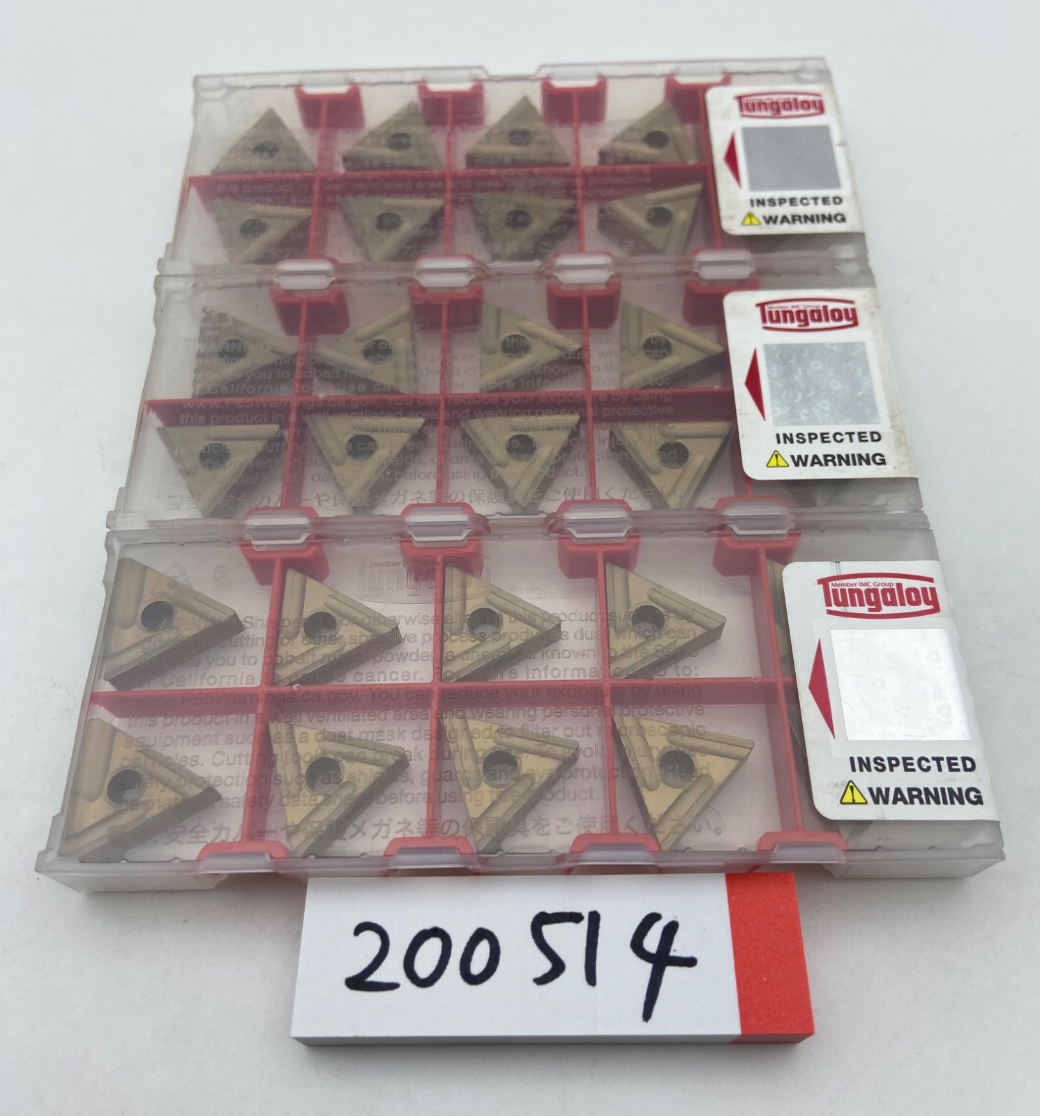 タンガロイTungaloy S T 9225 3箱セット