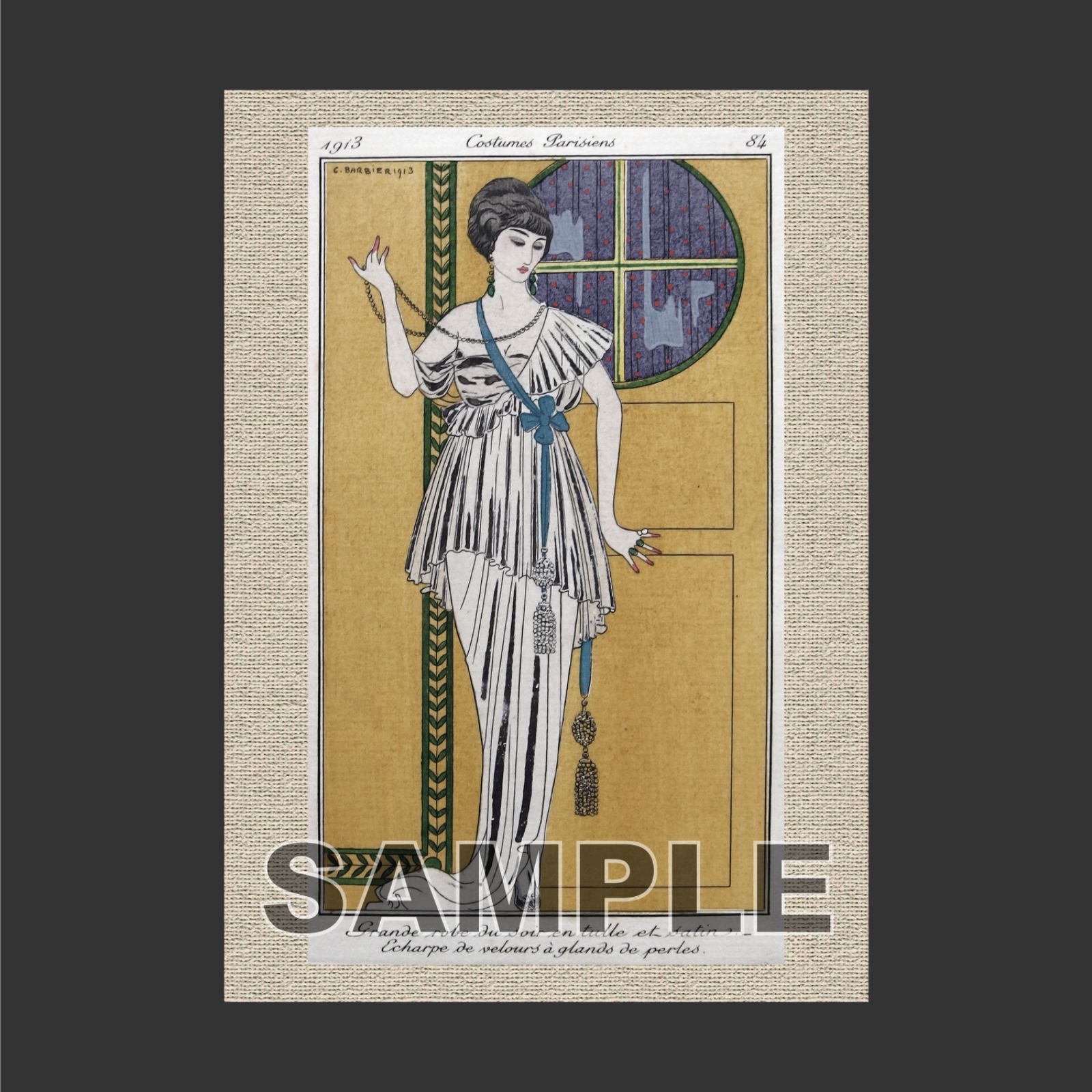 ジョルジュ・バルビエ（George Barbier） 「 パリジャンの衣装01