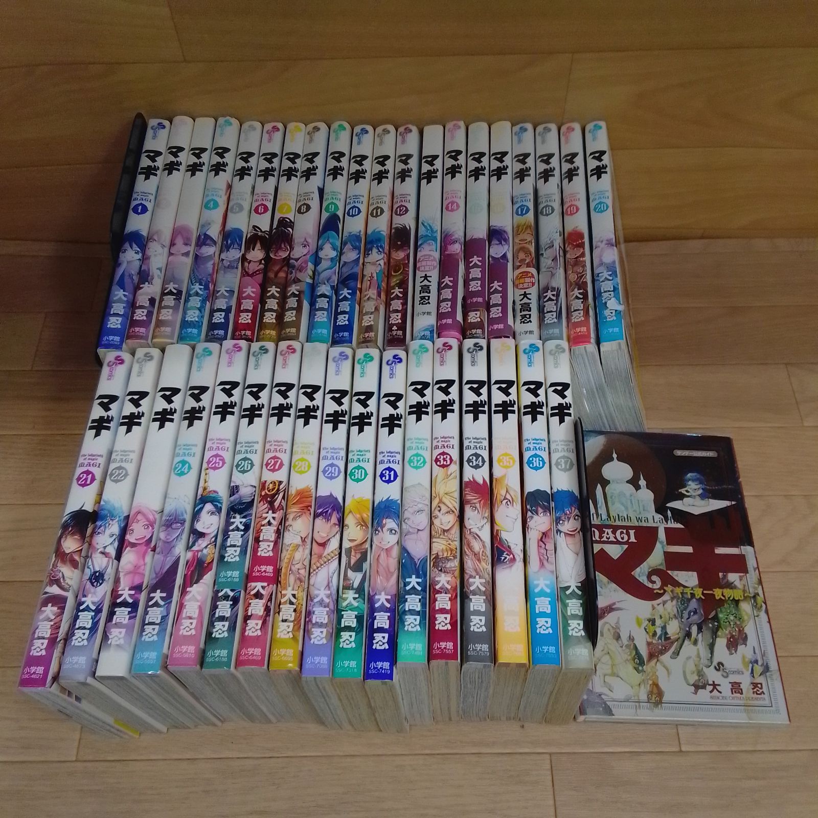 ☆MAGI マギ 1〜37巻 全巻＋千夜一夜物語 計38冊セット 大高忍《HO09I