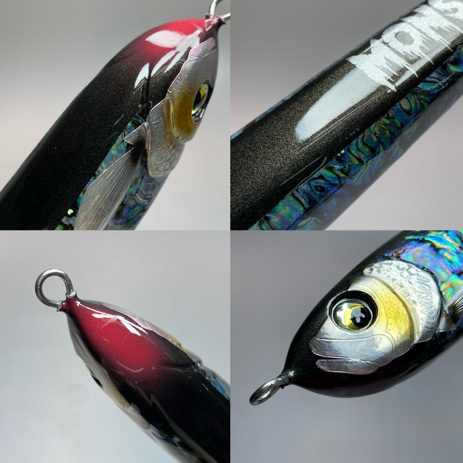 §§HIROPEN モンスター