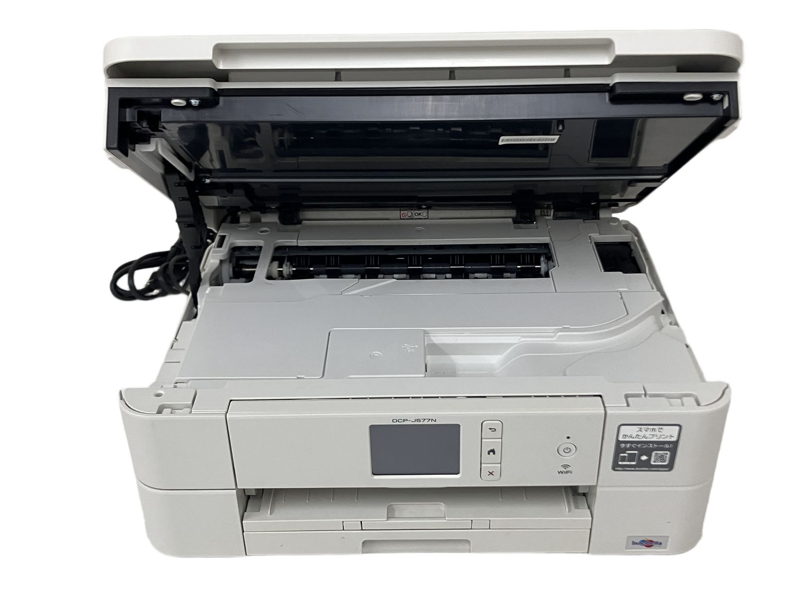 プリンター スキャナー