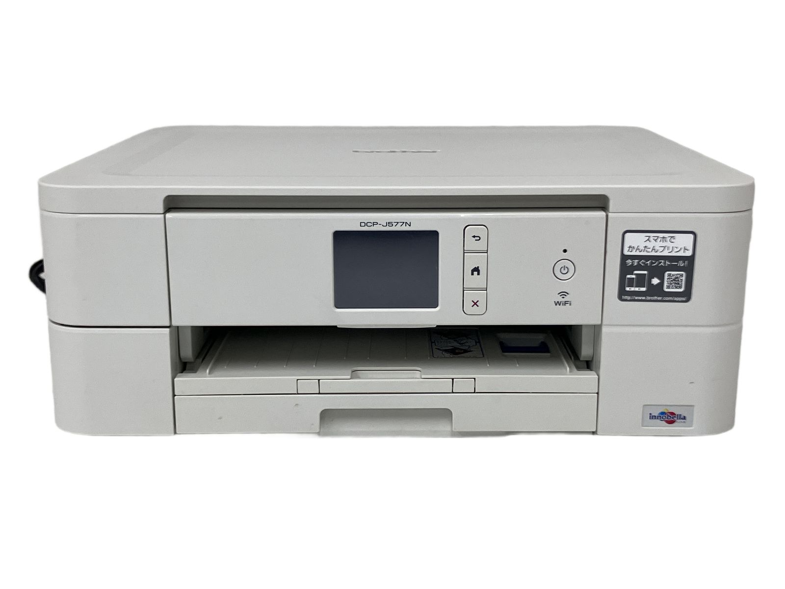 brother DCP J 577 N インクジェット複合機 A 4対応 プリンター スキャナー コピー