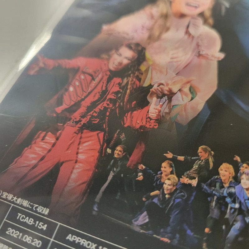 品】 星組宝塚大劇場公演『ロミオとジュリエット』 B日程版[Blu-ray