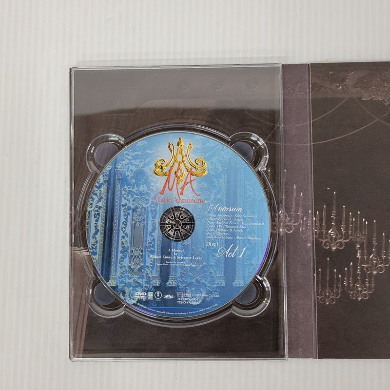品】 ミュージカル マリー・アントワネット A version[DVD] 【008