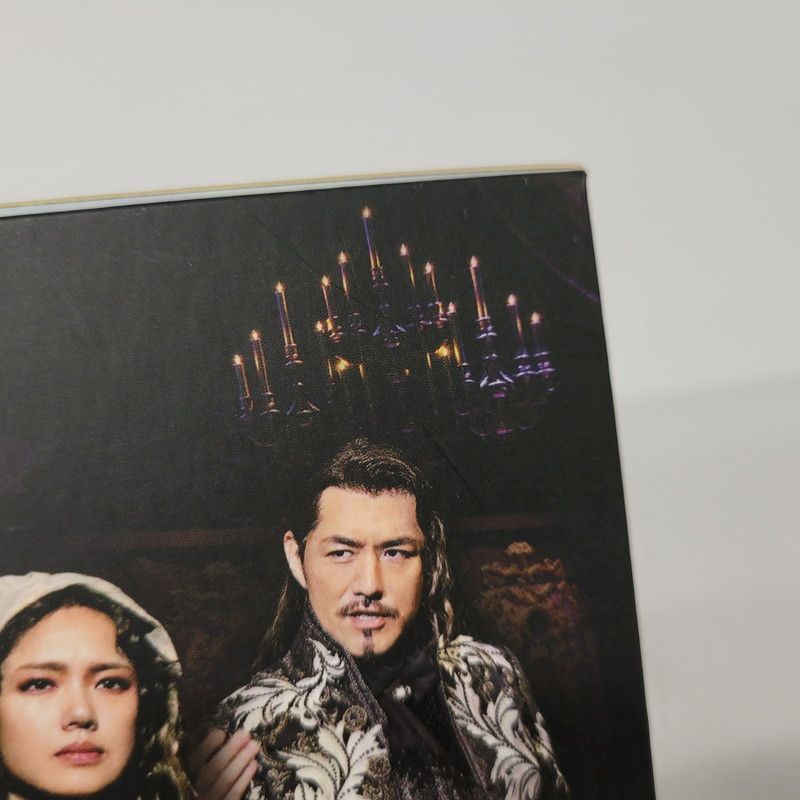 中古品】 ミュージカル マリー・アントワネット A version[DVD] 【008