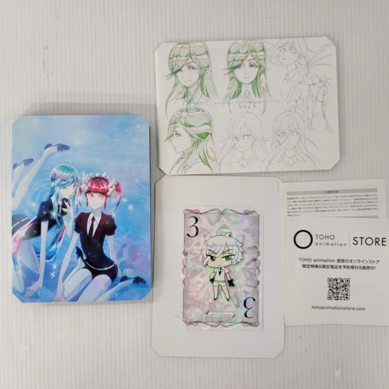 宝石の国　dvd box 全巻　初回限定版 Amazon.co.jp | 宝石の国 (初回生産限定版) 全6巻セット [マーケット