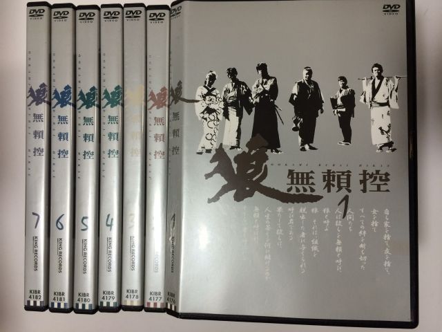 狼 無頼控 レンタル落ち 全7巻 マーケットプレイス DVDセット商品