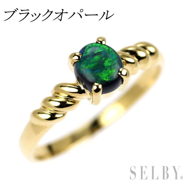 K 18 YG ブラックオパール リング