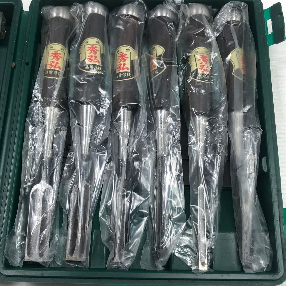 ケース付 10本セット