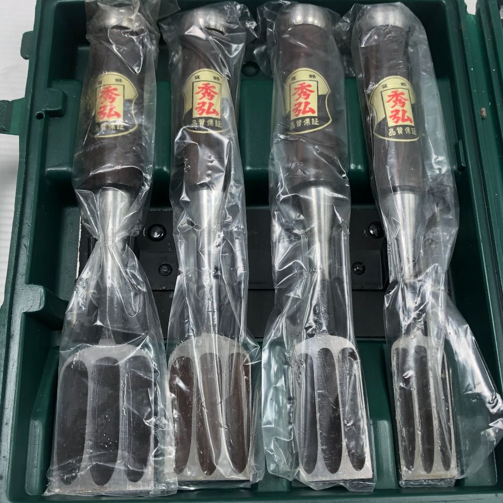 秀弘 工具関連用品 ノミ ♥品 S ケース付 10本セット