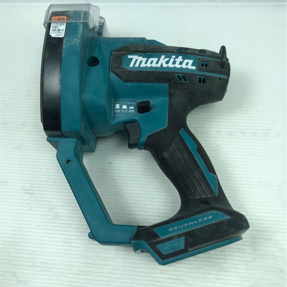 MAKITA マキタ 電動工具 充電式全ネジカッタ 本体のみ コードレス式 SC 102 D ブルー