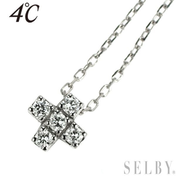 4℃ Pt 850 ダイヤモンド ペンダントネックレス クロス