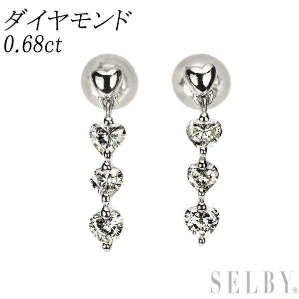 Pt 900 ハートシェイプ ダイヤモンド ピアス 0.68 ct