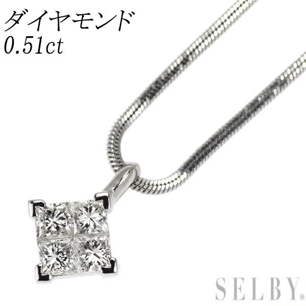 Pt 900 850 ダイヤモンド ペンダントネックレス 0.51 ct