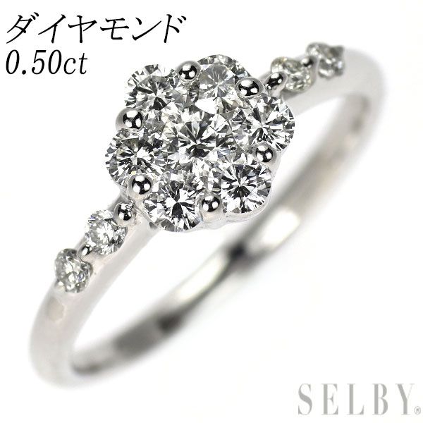 K 18 WG ダイヤモンド リング 0 50 ct