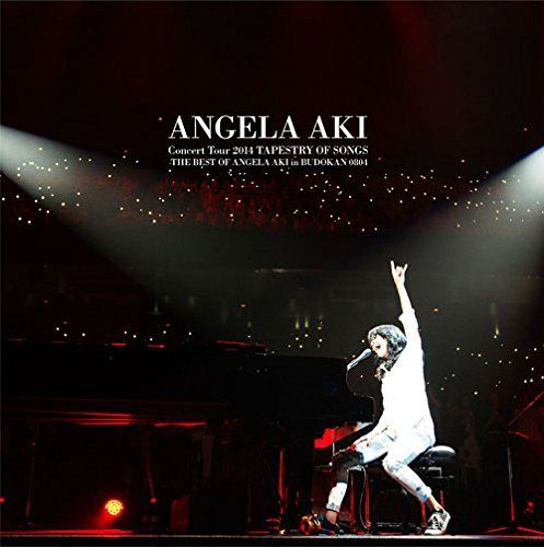 アンジェラ アキ Concert Tour 2014 OF SONGS - THE BEST ANGELA AKI in 武道館 0804 Blu-ray