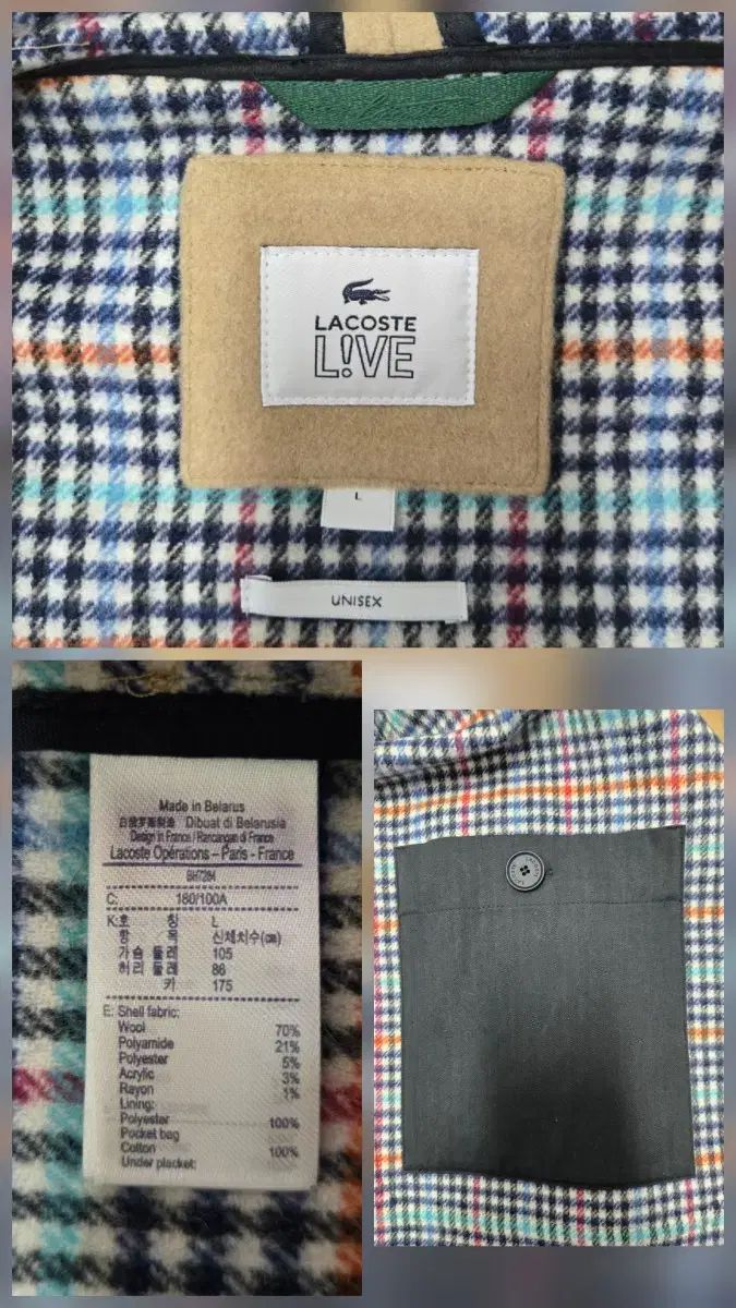 ラコステ ユニセックス ウール70 ブレンド フーデッド ダッフル コート BH 7284 軽量素材 ブルゾン