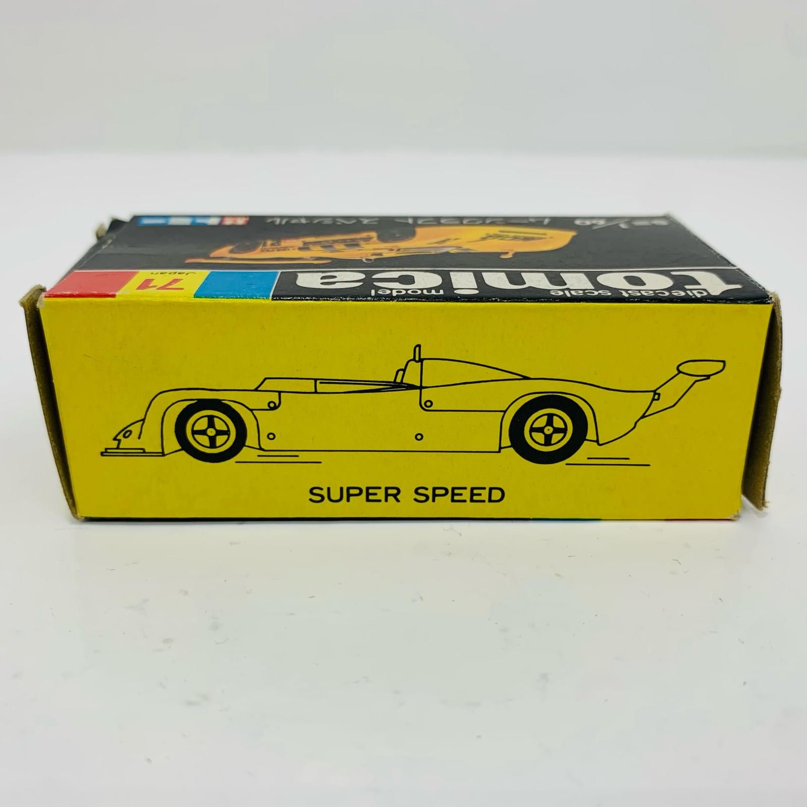 飾磨店】 中古 1/60 ムーンクラフト スペシャル ADVAN #25(レッド