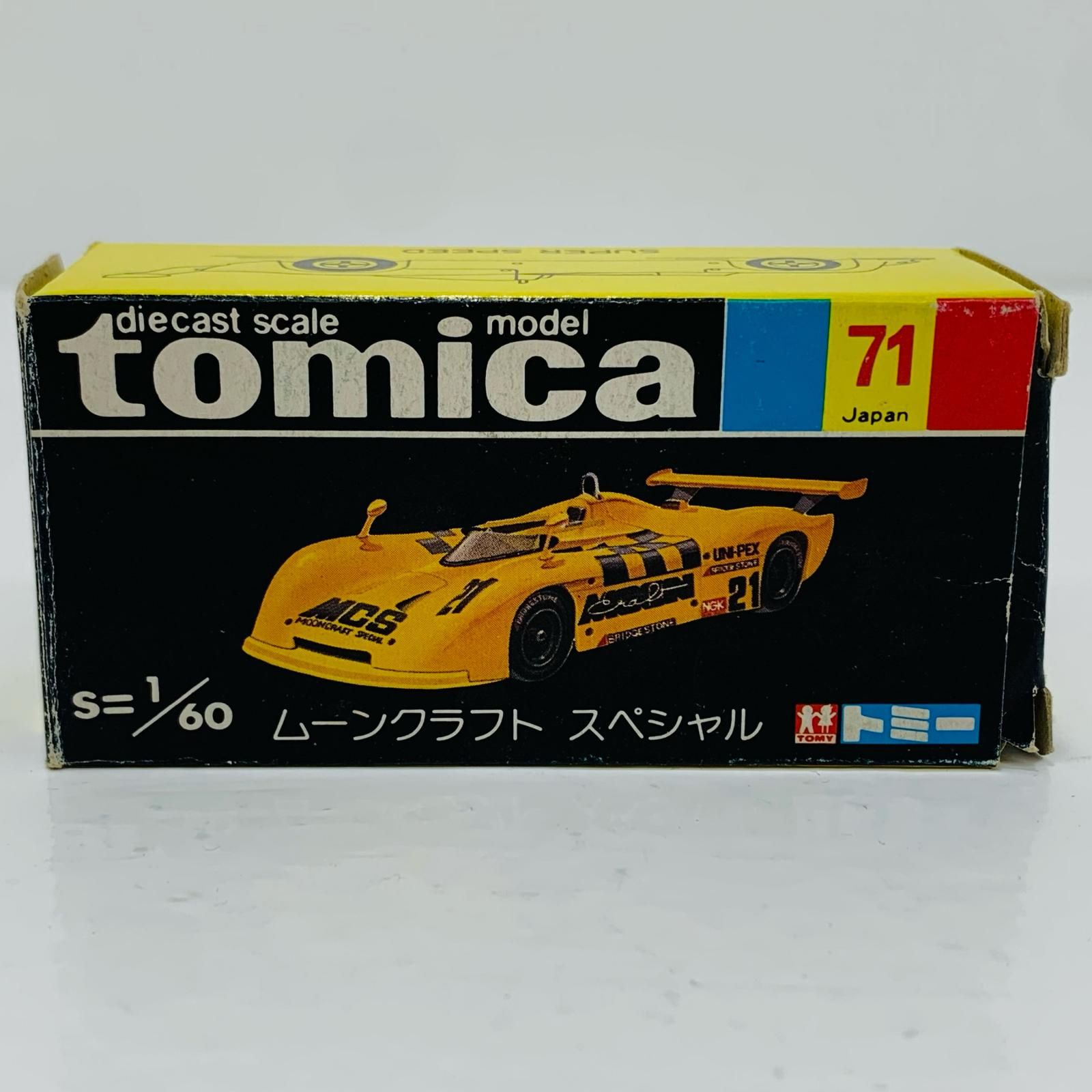 美品トミカ ミニカー 【ムーンクラフト スペシャル アドバン】 飾磨店】 中古 1/60 ムーンクラフト スペシャル ADVAN #25(レッド