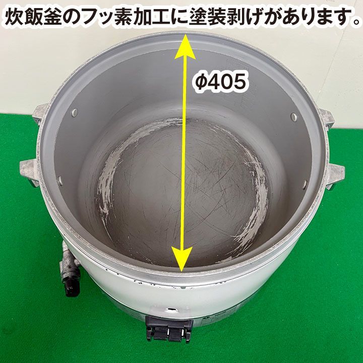 厨房機器 調理機器
