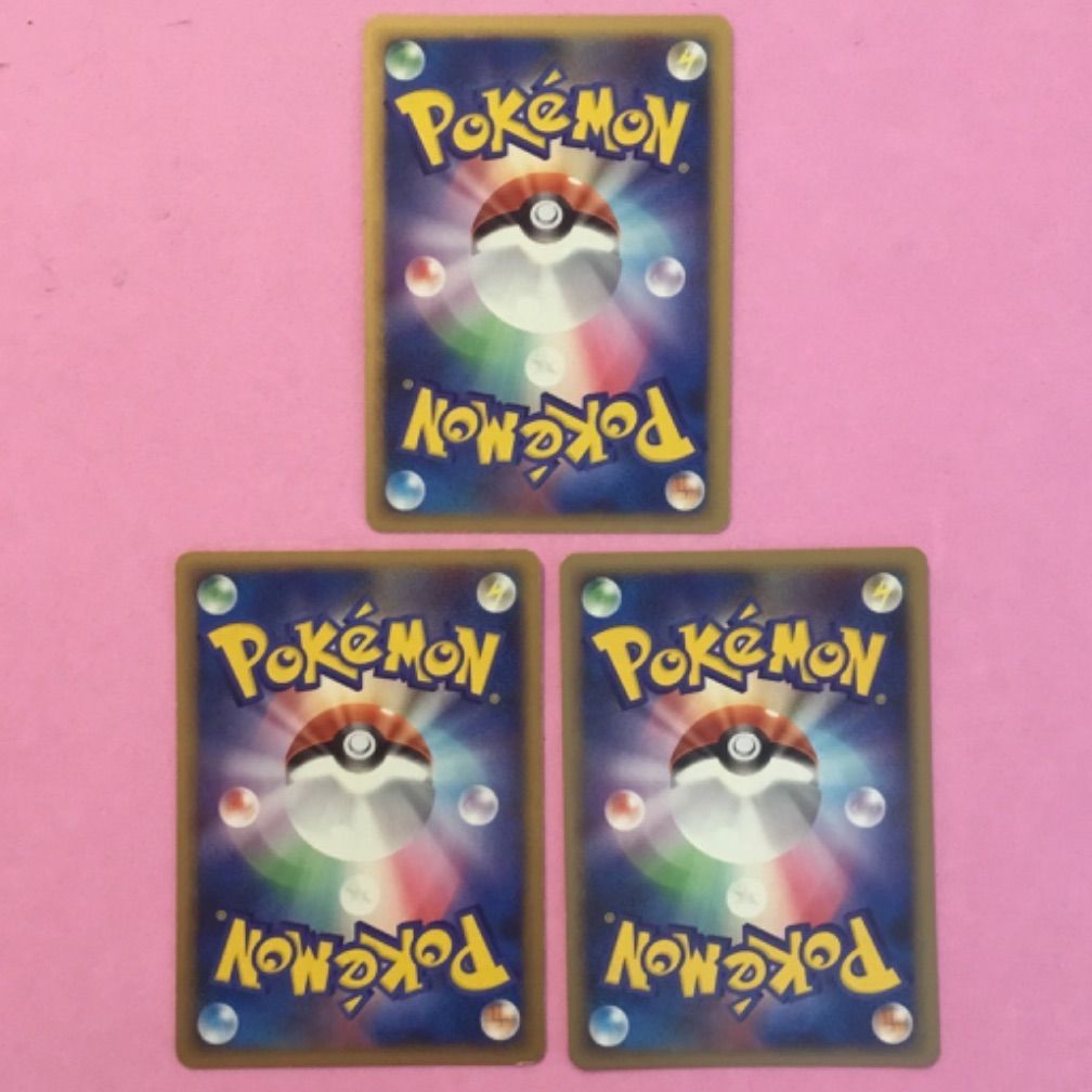 ポケモンカード ダンバル メタング メタグロス 各1枚 コモン ☆ - メルカリ