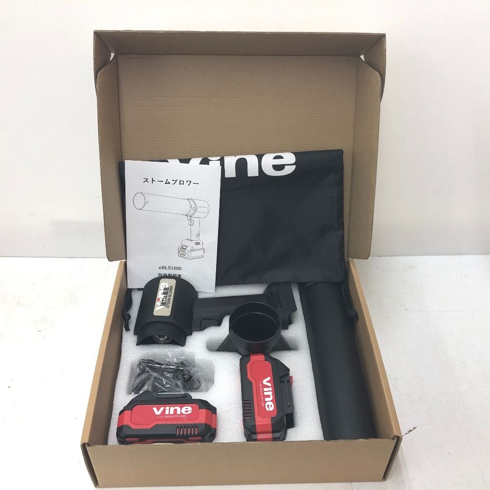 WAKO ワコー vine バイン ブロワ ストームブロワー 充電器 バッテリ 付 eBLS 1600