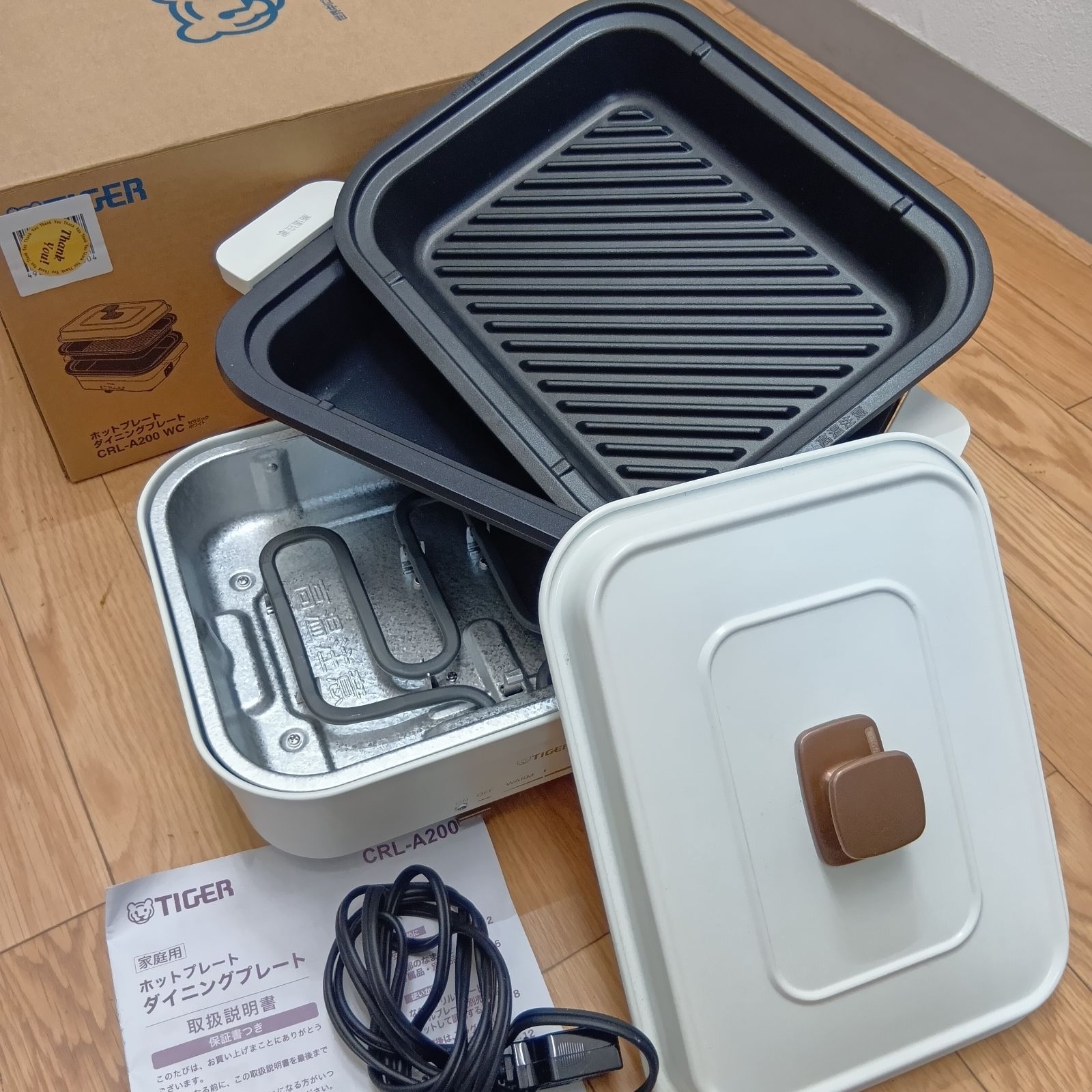 TIGER ホットプレート CRL-A200-WC セラミックホワイト - メルカリ
