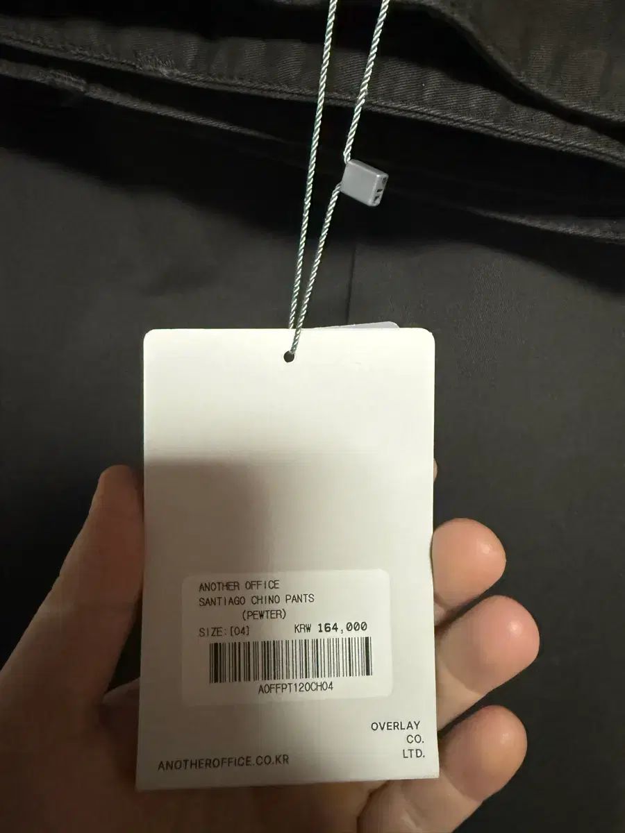 25 awANOTHER OFFICE アナザーオフィス チノパンツ pewter