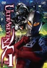 ○【中古】 ULTRASEVEN X ウルトラセブンX (6巻セット) [レンタル落ち