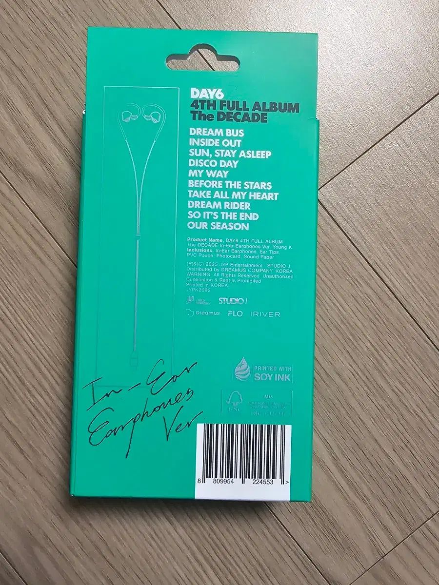 DAY6(デイシックス) THE DECADE IN-EAR アルバム イヤホン バージョン