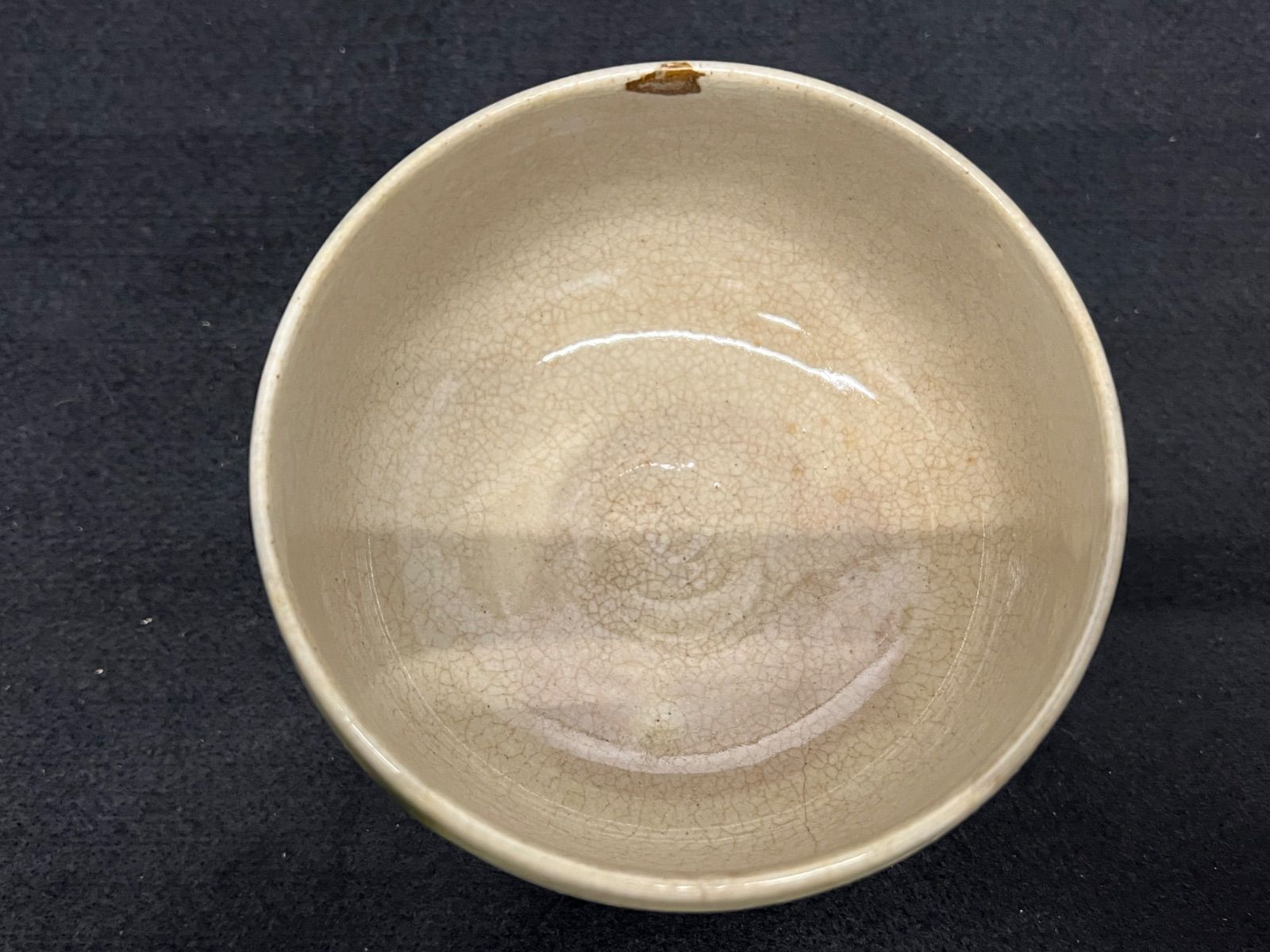 抹茶茶碗 おまとめ3点