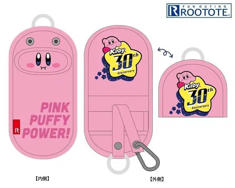 Jackson METEORA52 オリカラ 9個セット