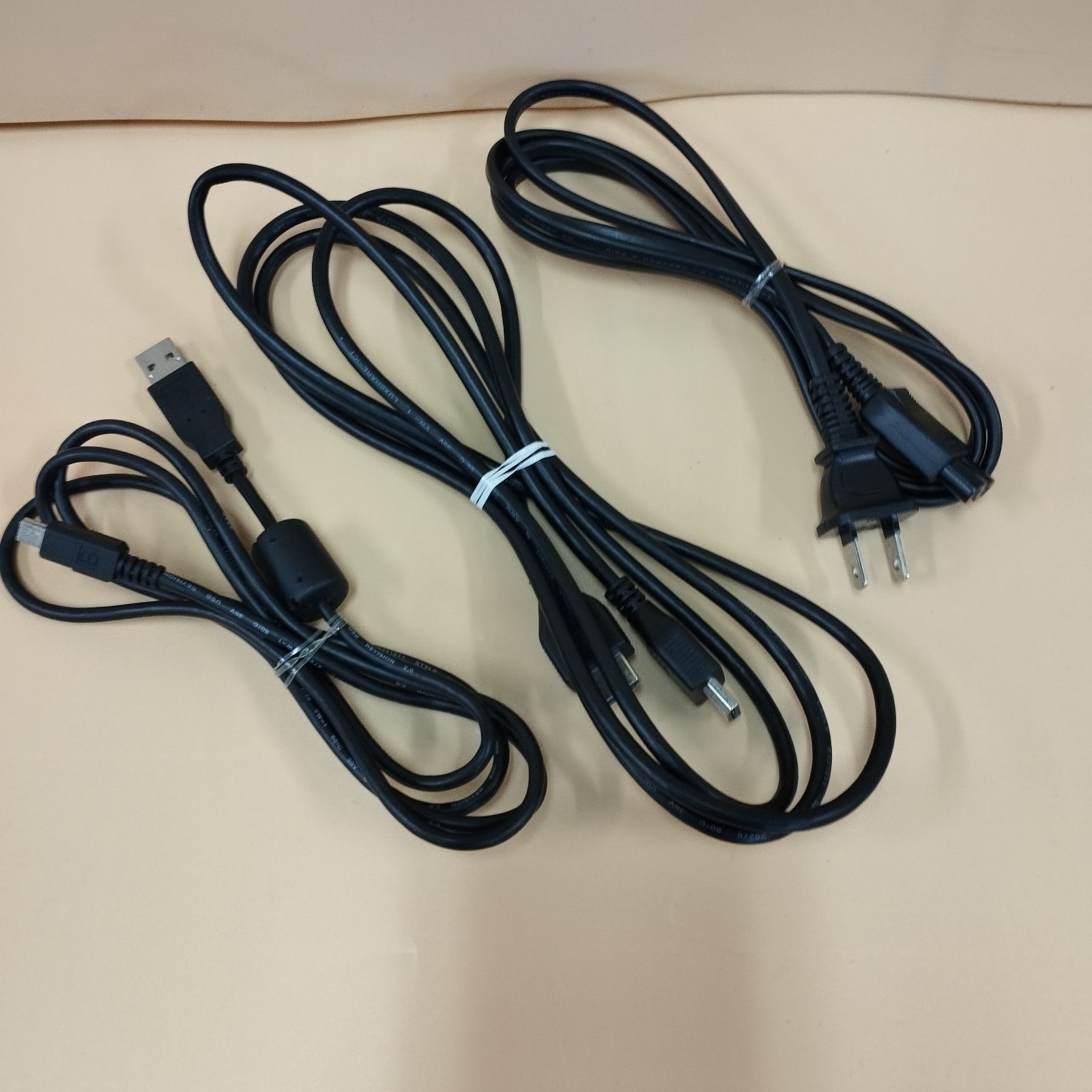 プレイステーション3